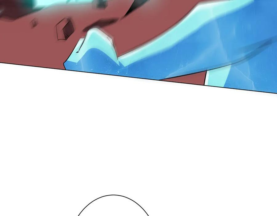 第258话 灭分身！ 第26页