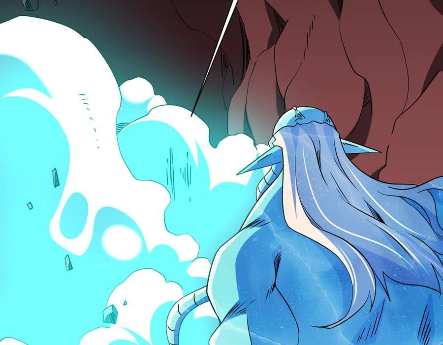 第258话 灭分身！ 第30页