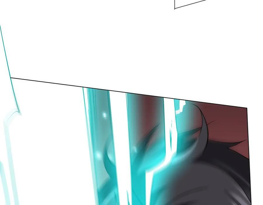 第258话 灭分身！ 第38页