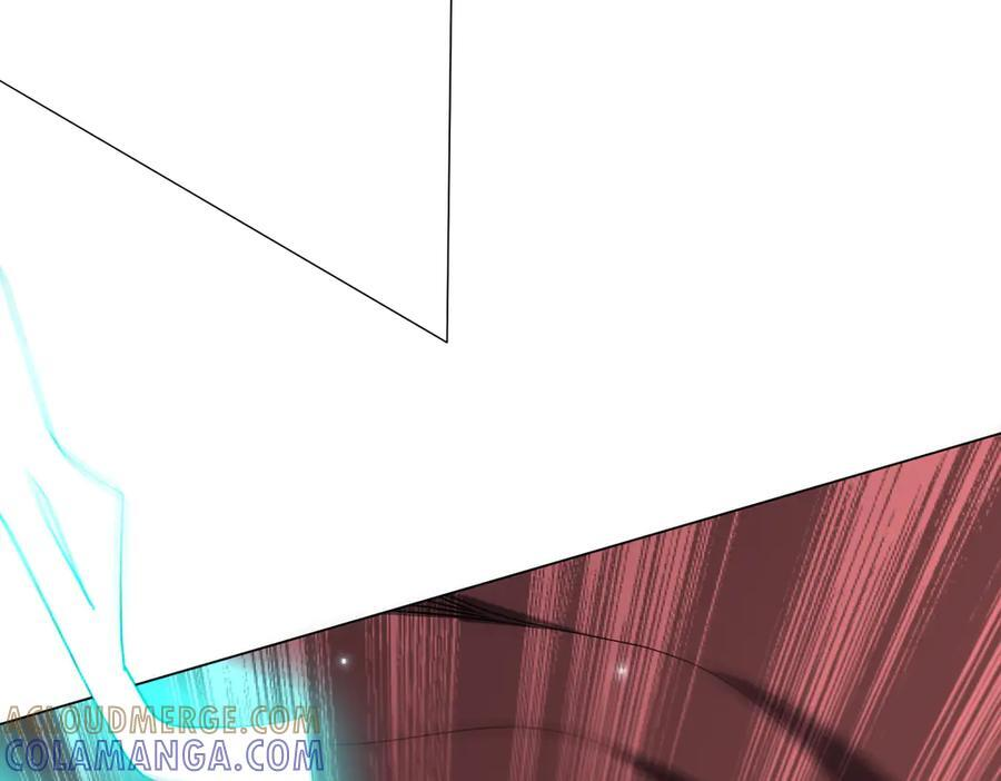 第258话 灭分身！ 第41页
