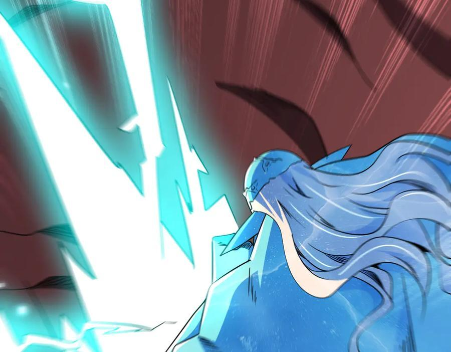 第258话 灭分身！ 第42页