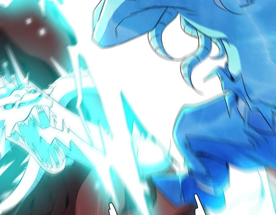 第258话 灭分身！ 第43页