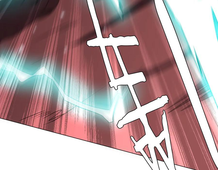 第258话 灭分身！ 第44页
