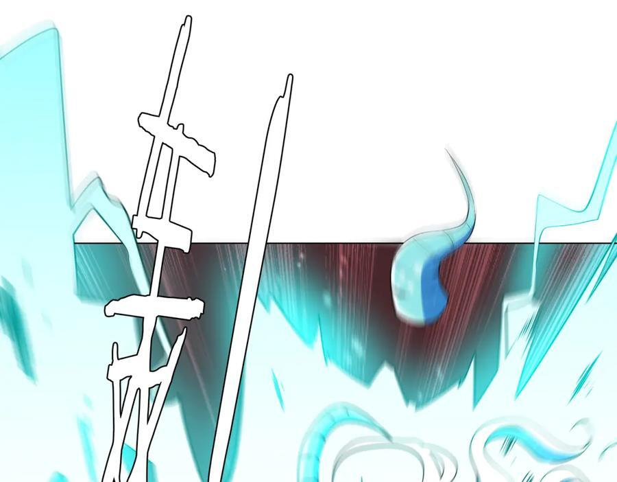 第258话 灭分身！ 第46页