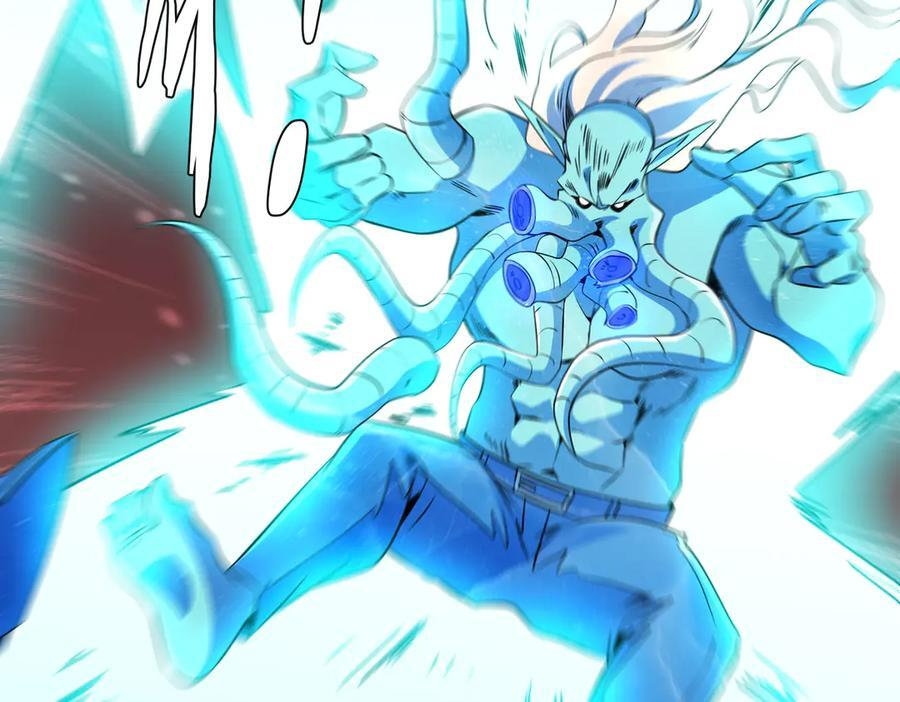 第258话 灭分身！ 第47页