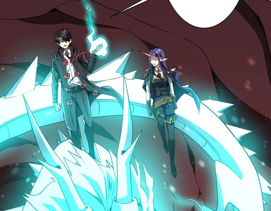第258话 灭分身！ 第55页