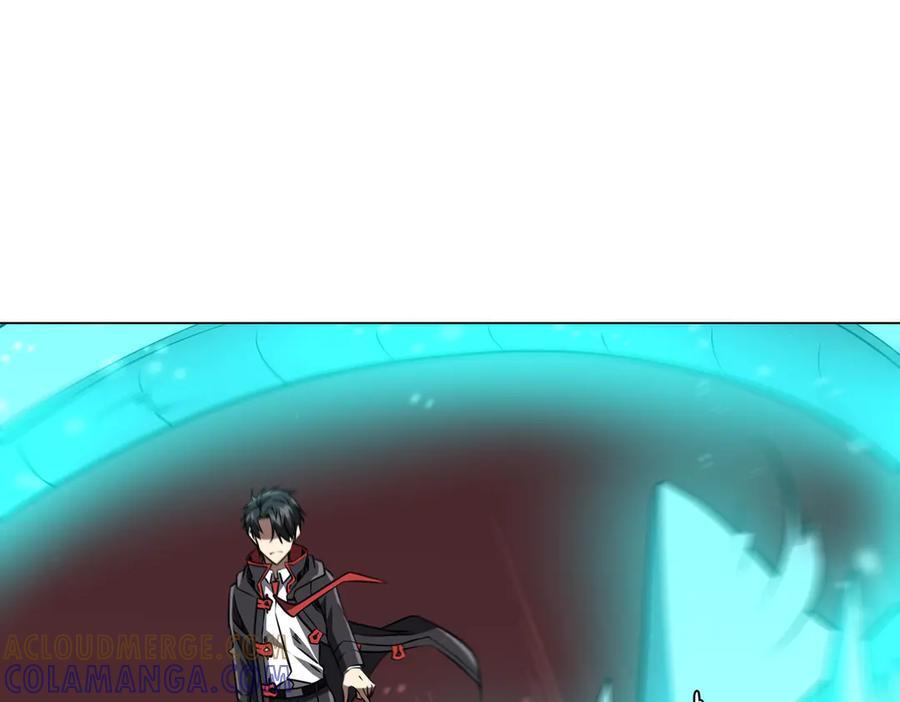 第258话 灭分身！ 第61页