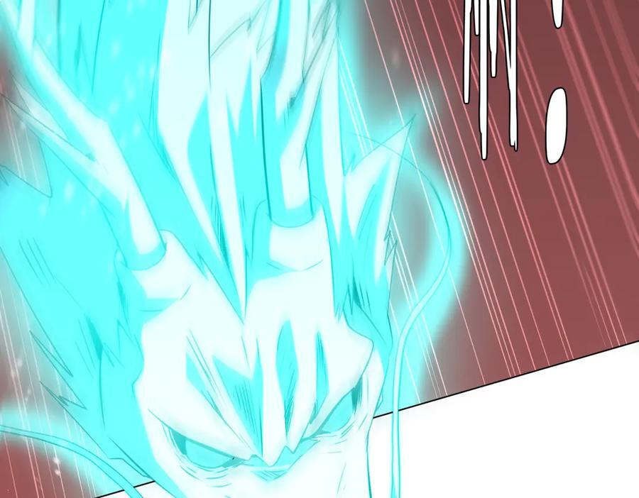 第258话 灭分身！ 第63页