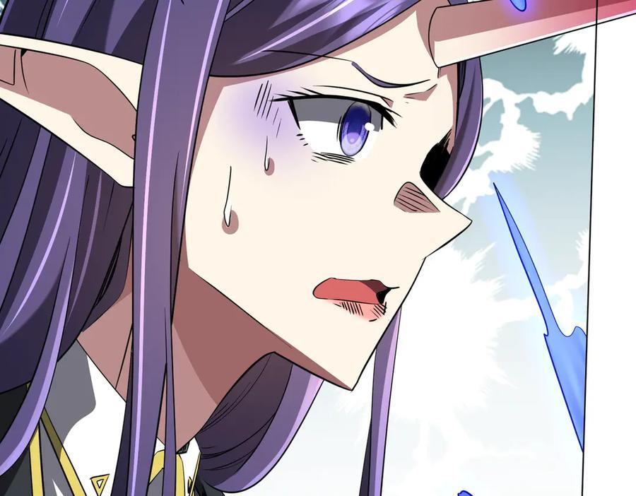 第258话 灭分身！ 第72页