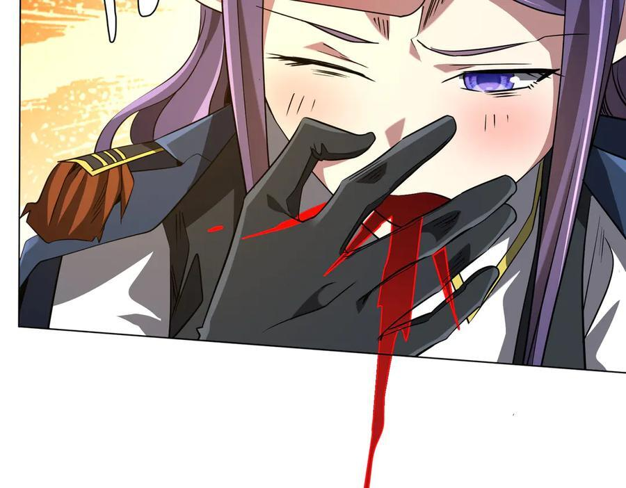 第258话 灭分身！ 第78页