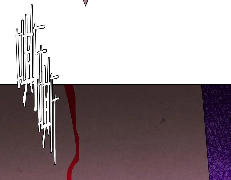 第258话 灭分身！ 第82页