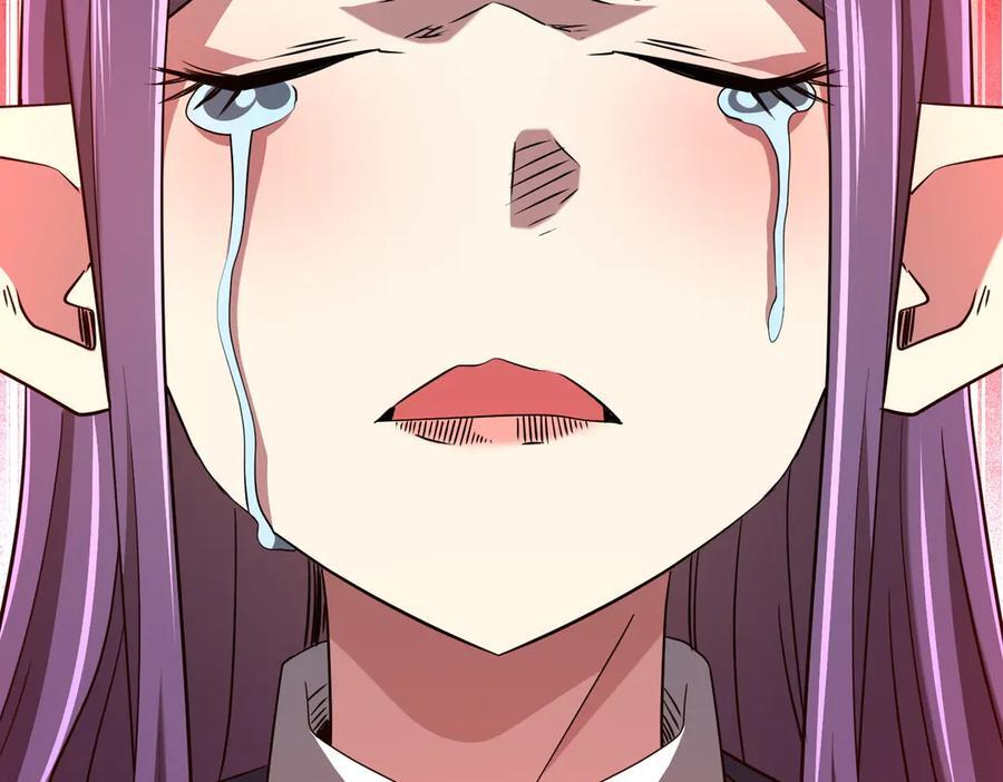 第258话 灭分身！ 第92页