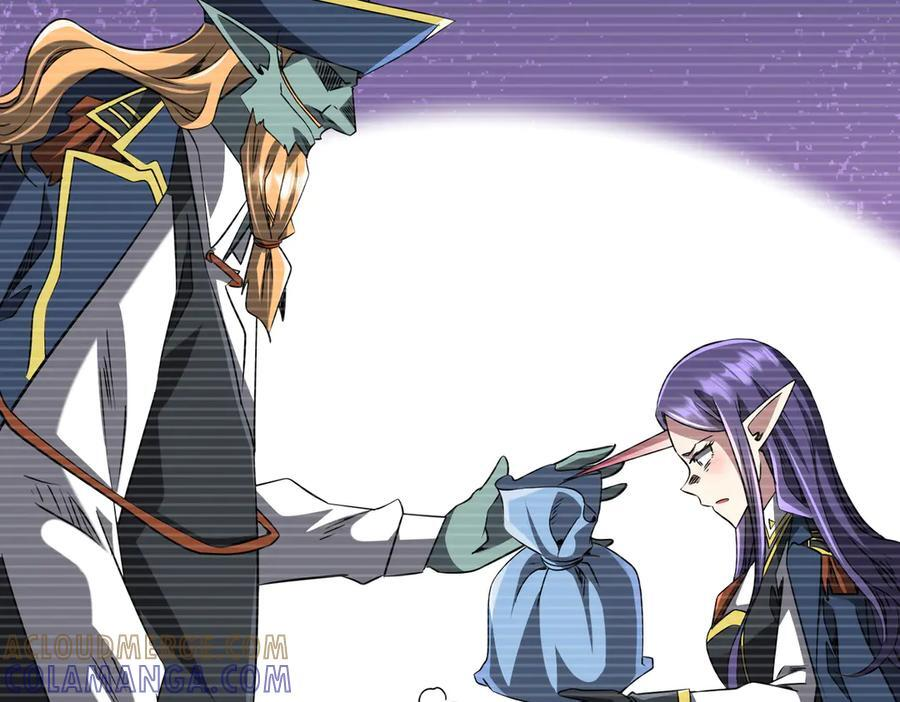 第258话 灭分身！ 第117页