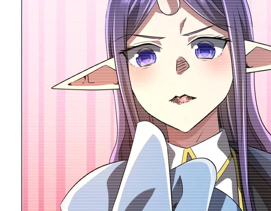 第258话 灭分身！ 第123页