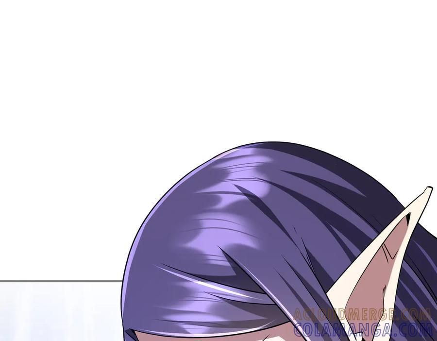 第258话 灭分身！ 第125页
