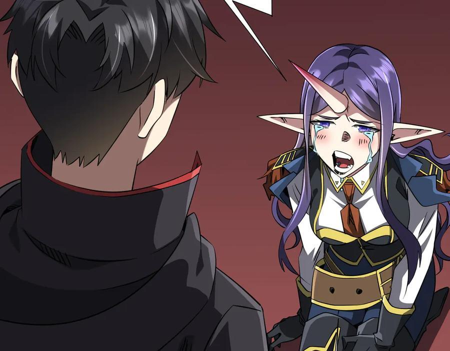 第258话 灭分身！ 第132页