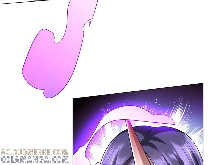 第259话 我等着你回头！ 第17页