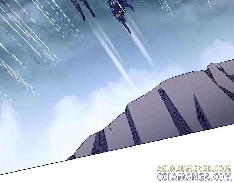第259话 我等着你回头！ 第33页