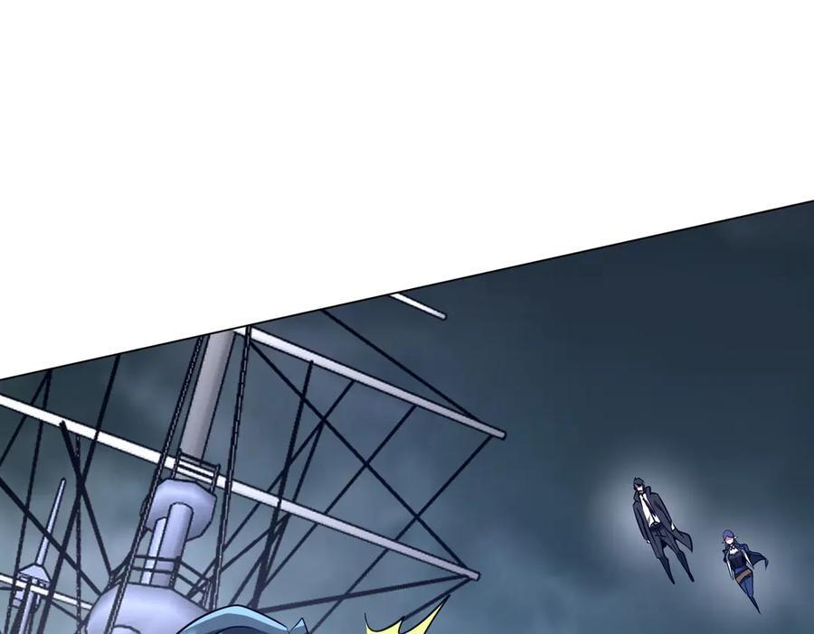 第259话 我等着你回头！ 第35页