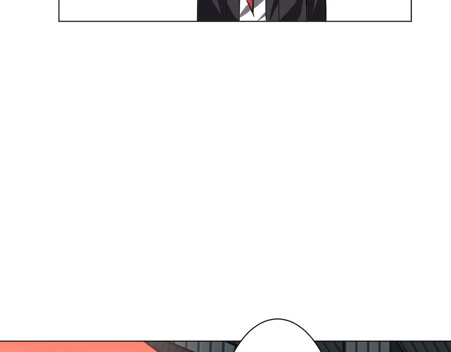 第259话 我等着你回头！ 第87页