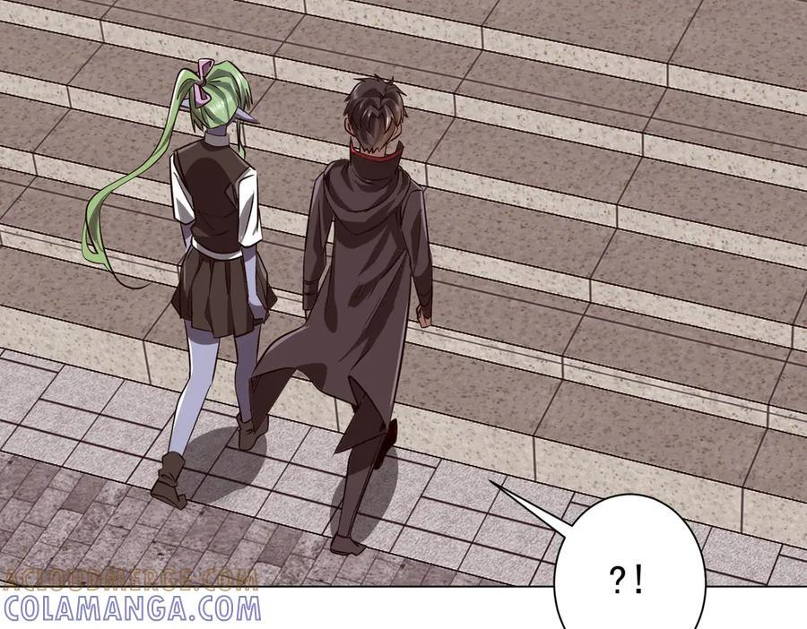 第259话 我等着你回头！ 第113页