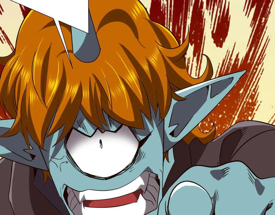 第259话 我等着你回头！ 第115页