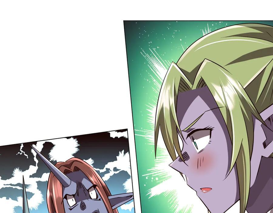 第260话 地域歧视？ 第144页