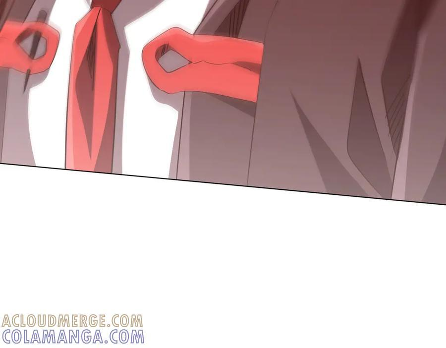 第260话 地域歧视？ 第149页