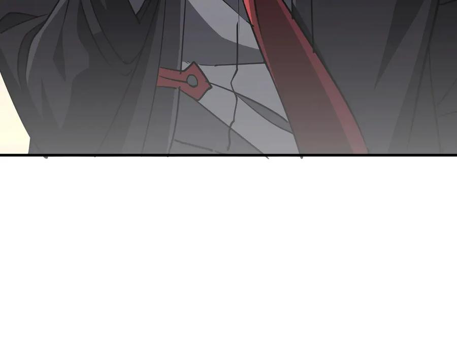 第261话 原是你不配！ 第47页