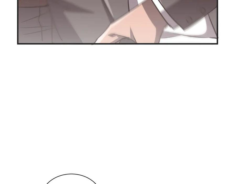 第261话 原是你不配！ 第79页