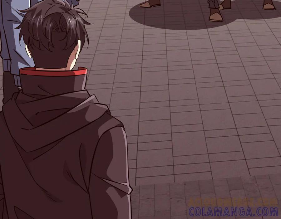第261话 原是你不配！ 第81页
