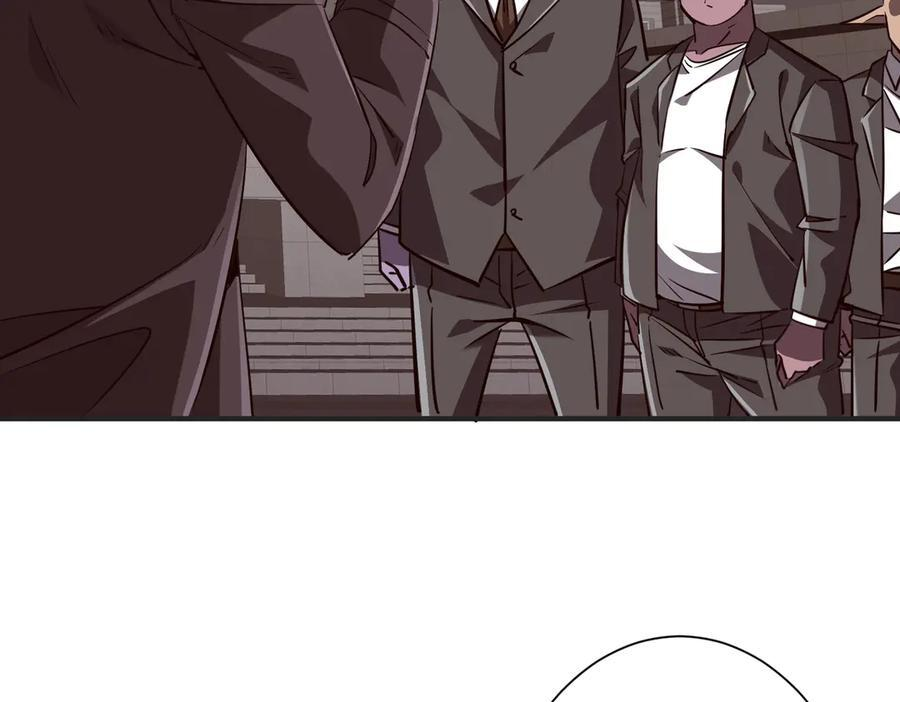 第261话 原是你不配！ 第102页