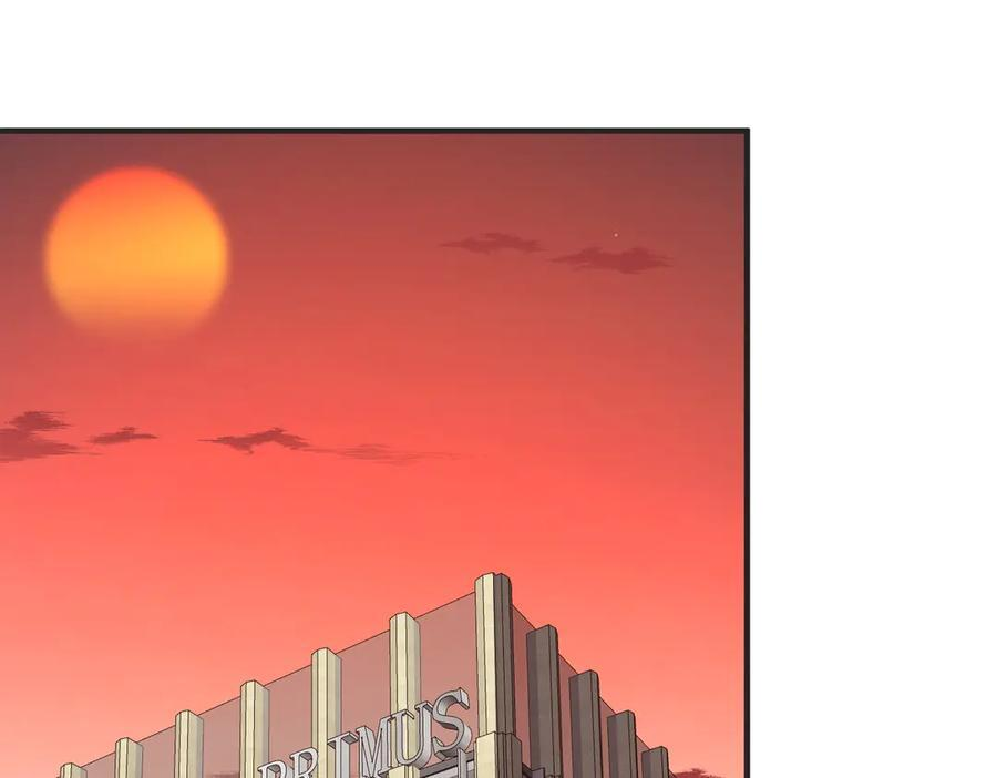 第261话 原是你不配！ 第120页