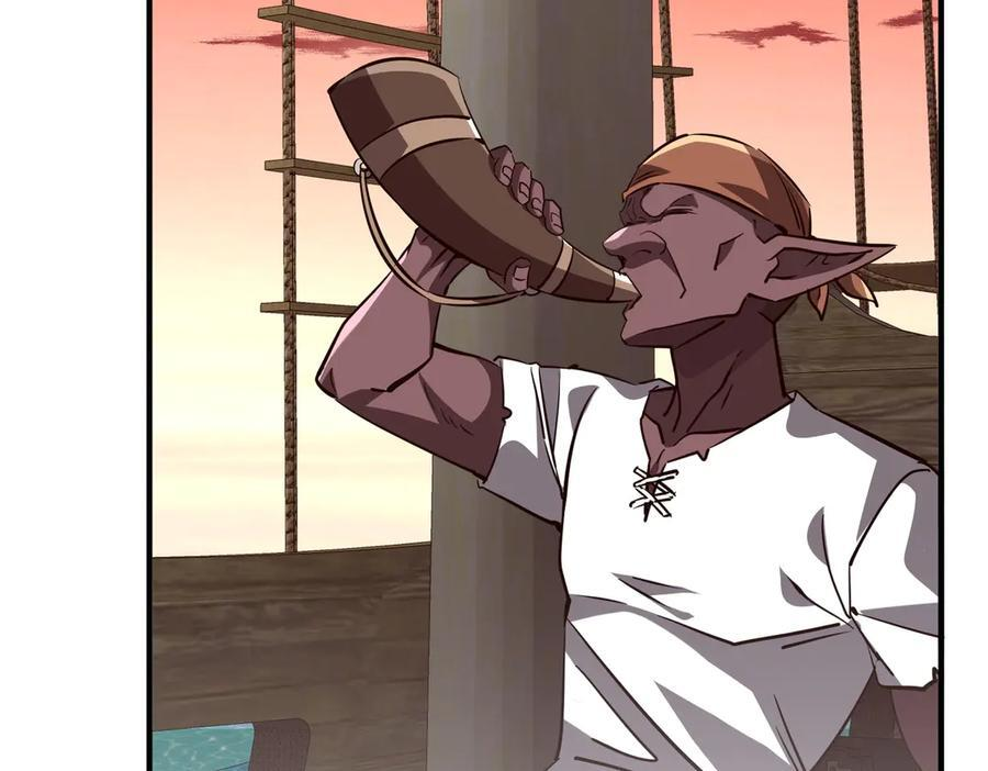 第261话 原是你不配！ 第154页