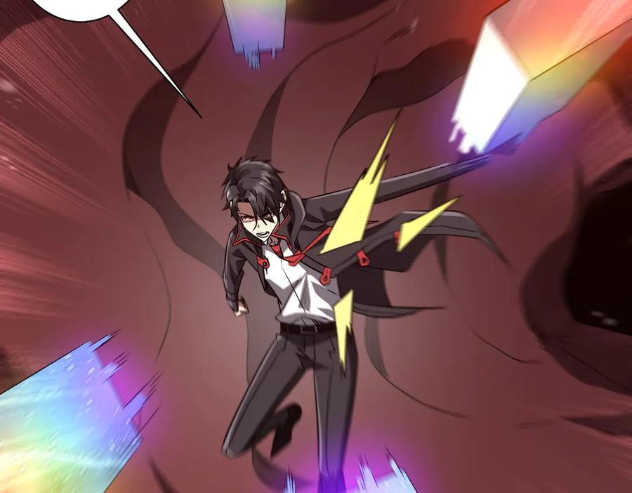 第262话 各方局势！ 第6页