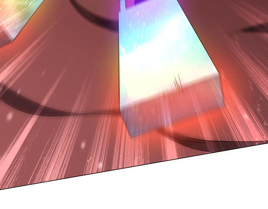 第262话 各方局势！ 第7页
