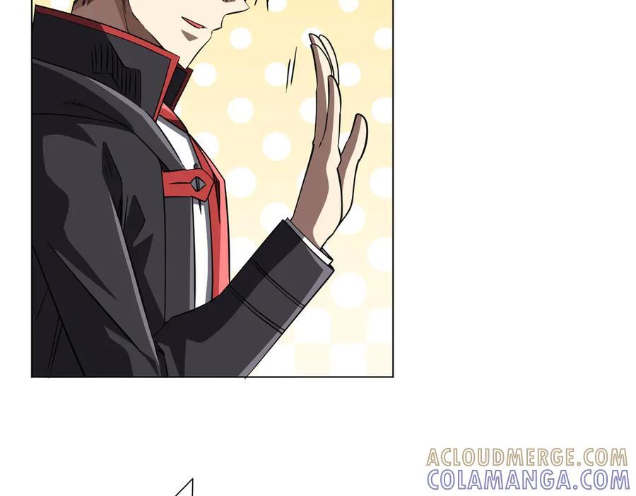 第262话 各方局势！ 第22页