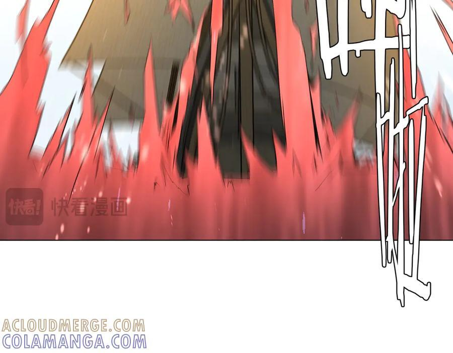 第262话 各方局势！ 第34页