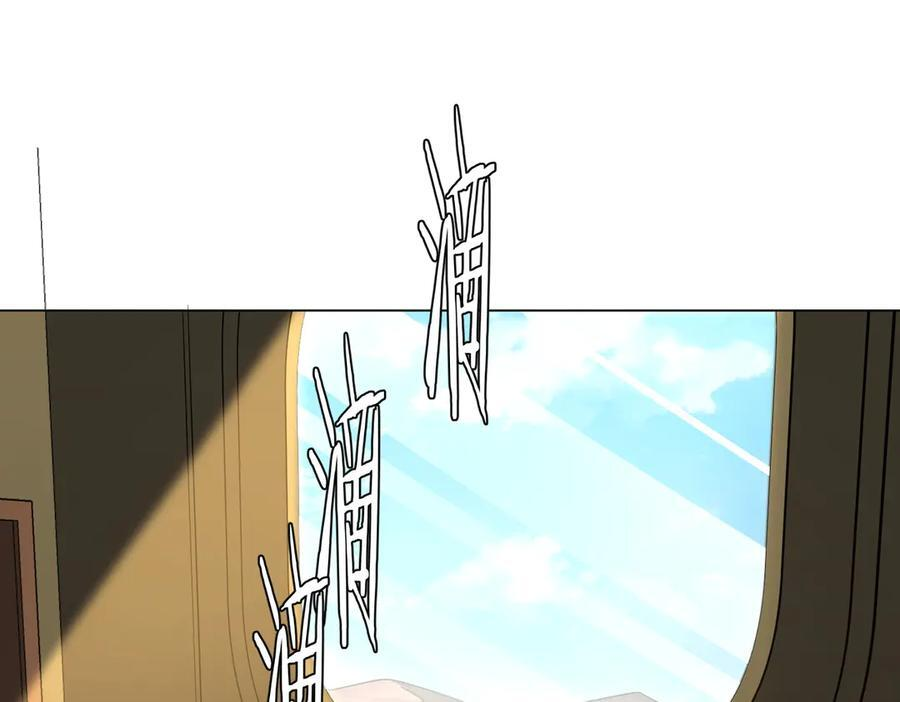 第262话 各方局势！ 第35页