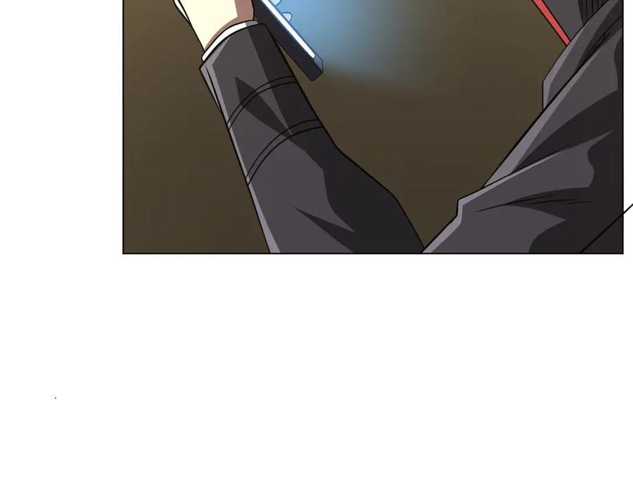 第262话 各方局势！ 第52页
