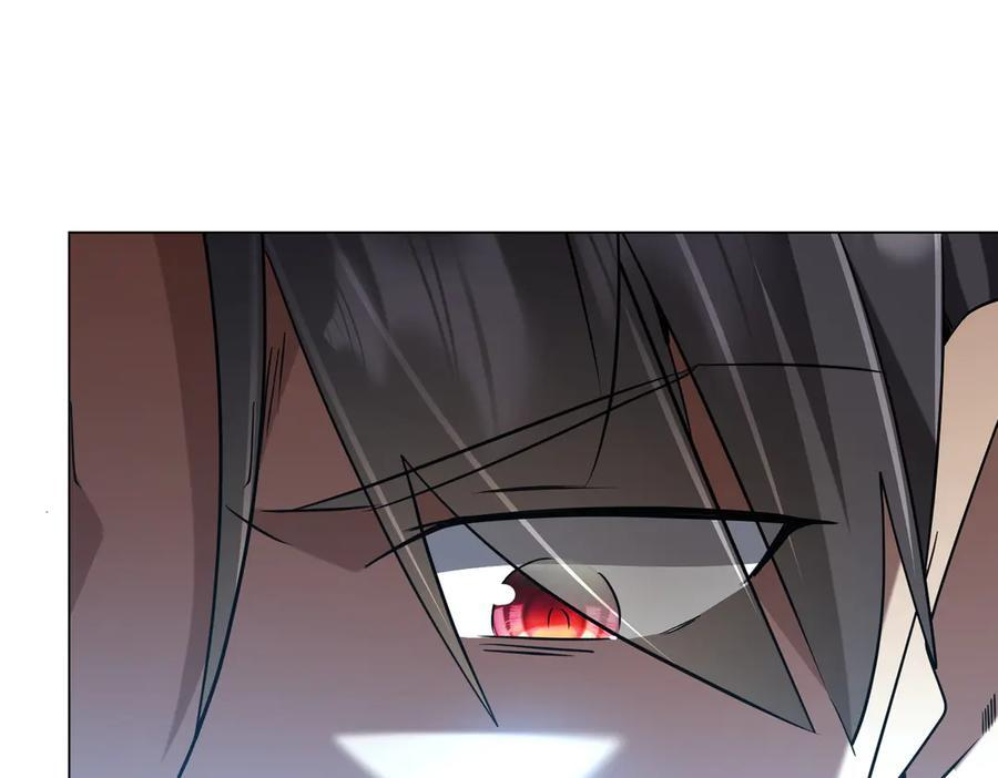 第262话 各方局势！ 第53页