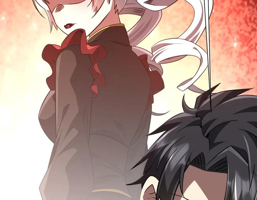 第262话 各方局势！ 第73页