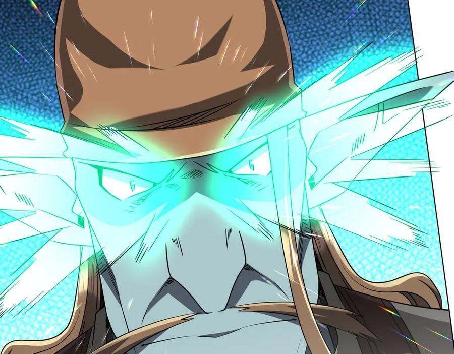 第262话 各方局势！ 第89页