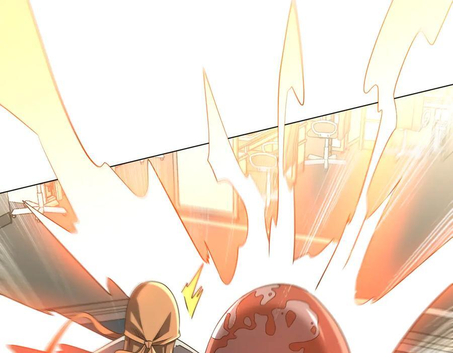 第262话 各方局势！ 第91页
