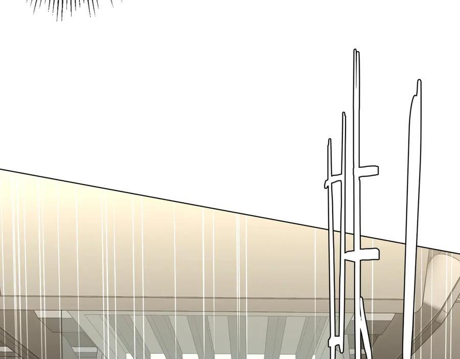 第262话 各方局势！ 第118页