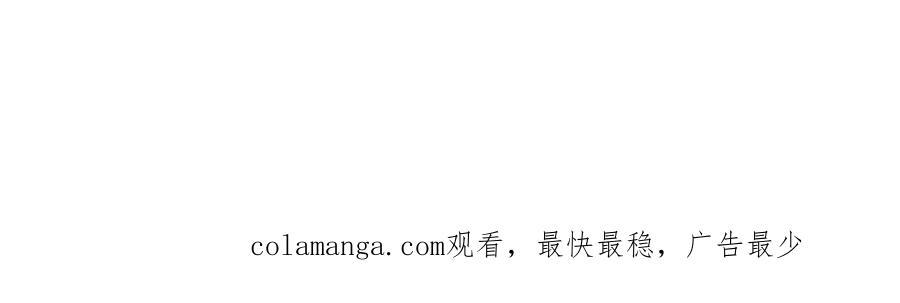 第262话 各方局势！ 第157页