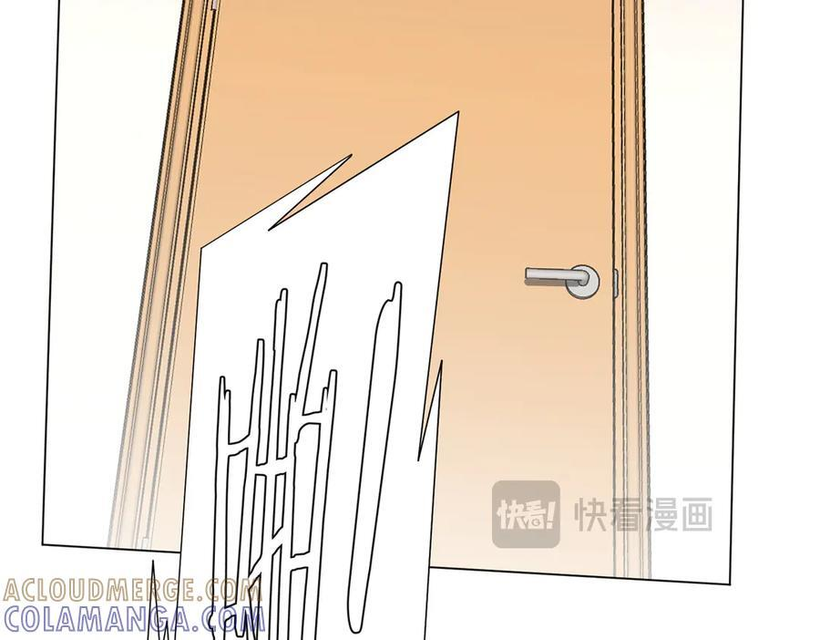 第263话 别想拿捏我！ 第29页
