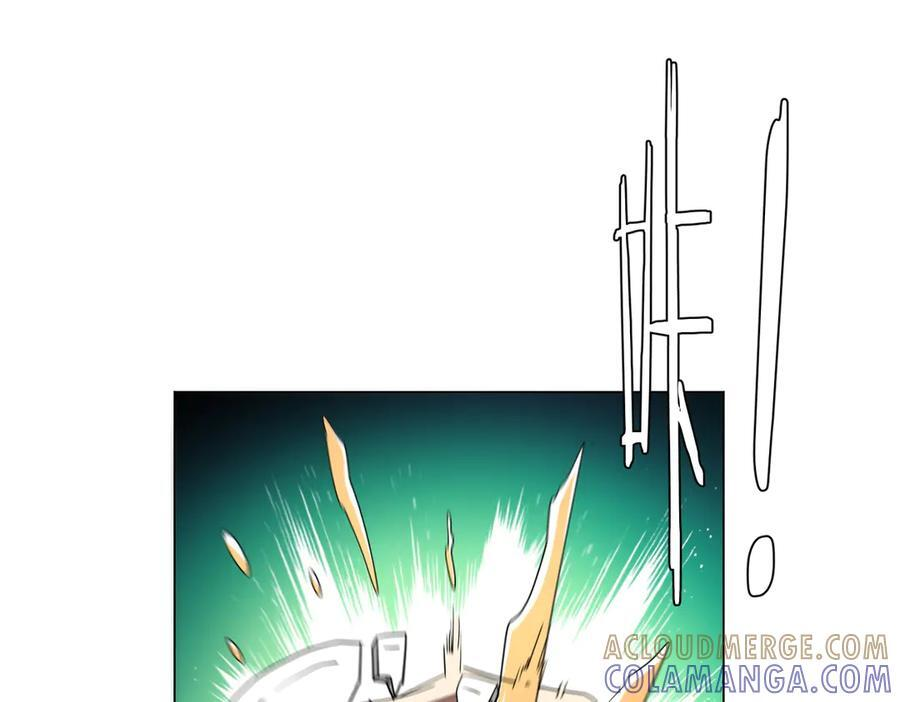 第263话 别想拿捏我！ 第145页