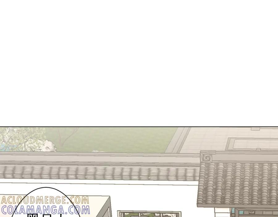第264话 瞬间逆转！ 第5页