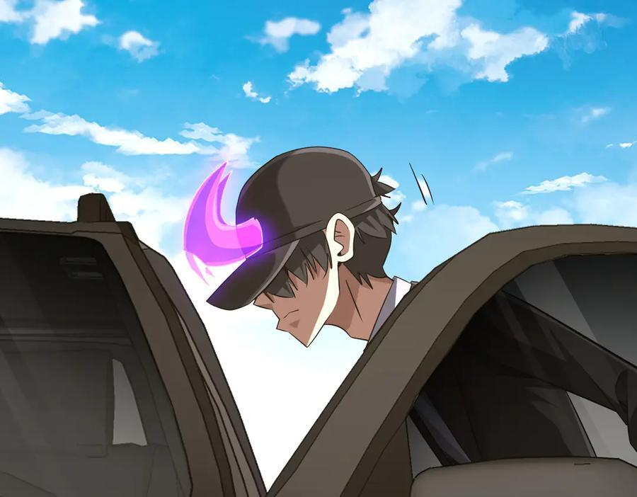 第264话 瞬间逆转！ 第14页